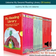 (กล่องตำหนิ/damaged box)  พร้อมส่ง รวมหนังสือนิทานภาษาอังกฤษ 50 เรื่อง  USBORNE My Second Reading Library 50 books Box set ฟรี audio 50 books