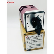 LW21LW12-16 D49.6201.2 Points Switch Conversion Switch XZDH04-2 4650 6770 4Q44