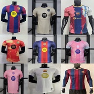 Basa Jersey 2526 New Style Barcelona Football Jersey Owner/Away Jersey [Player Version]