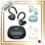 [Direct from Japan] Anker Soundcore Sport X20 True Wireless Earbuds with Active Noise Cancelling, IP