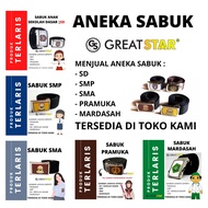 SCOUT, ELEMENTARY SCHOOL, MIDDLE SCHOOL, HIGH SCHOOL 3.1cm X 1 METER !!!