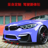 Suitable for 2015-20 BMW bmw3 Series 4 Series m3 m4 f80f81f82f83 Front Shovel Front Lip Corner Modif