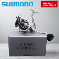 Shimano Stradic 23 Spinning Reel C3000HG / C3000XG – C5000XG