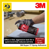 3M Super 77 Multipurpose Spray Adhesive 375G Aerosol Spray Glue Adhesive For Fabric Super Strong Glu