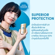 Anessa Perfect UV Sunscreen Lotion SPF 50+ PA++++ Shiseido Sunscreen Waterproof Skin Beauty 60ml