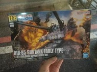 現貨 萬代 HG GTO 002 初期型鋼坦克 The Origin RTX-65 guntank early type