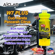 【AICLAS W7】Nano Car Shampoo Nano Wash & Wax 2 in 1 Car Wash Shampoo Car Shampoo and Wax High concent