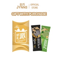 [Not For Sale] JYNNS Black Sesame & 7 Greens Gift Pie 金氏黑芝麻&7包蔬菜谷粮好礼派