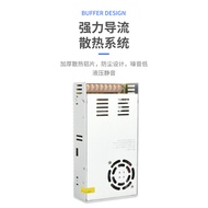 12V400W power monitoring supply supply switching 12V33A centralized switching power power supply