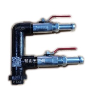 Air Compressor Screw Machine Air Outlet Air Connector Switch F Tee 2.8 Red Five Rings Open Mountain 