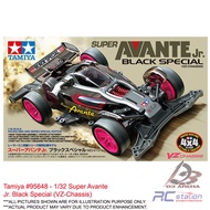 Tamiya  #95648 - 1/32 Super Avante Jr. Black Special (VZ-Chassis)