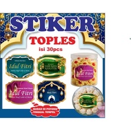 [FG] Eid Mubarak Eid al-Fitr Cookie Jar Stickers Top and Bottom Size 8 X 6cm contains 25 Pcs | Eid a