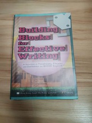 Joint us voca book