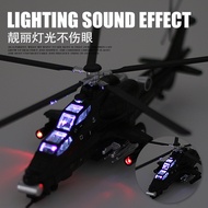 [48H Shipping] Alloy Wuzhi Ten Helicopter Model Apache Helicopter Simulation Children's Toy Airplane