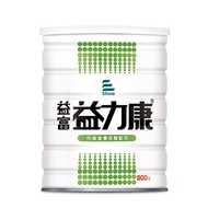 益富 益力康 營養均衡配方 (800g/罐)【杏一】