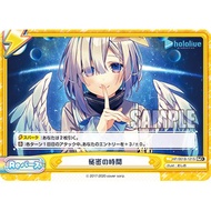 [Mi Le Bu Si Shu Cat Board Game] HP/001B-121S ReC+Secret Time Hololive Rebirth Re バース