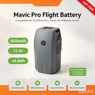 ✿NEW Genuine Battery for Mavic Pro Drone Intelligent Flight Battery (3830MAh/11.4V) in stock for DJ