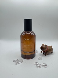 [🇸🇬SG Seller] Aesop Perfume Decants (Tacit | Eidesis | Marrakech Intense)