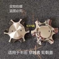 Domineering Hub Cap New Style Prado Through Car Tire Center Cap Tanto Red Fir Hub Center Cap