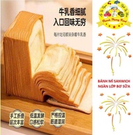 Bánh Mì Sanwich Ngàn Lớp Bơ Sữa Siêu Thơm Ngon - 1 Hộp ( 2 cái )