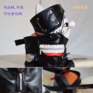 Tokyo Ghoul Mask/Tokyo Ghoul-Kaneki Ken Zipper Mask cosplay Props KJHO
