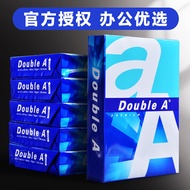 Double a Daboai 70g Office Supplies a4 Printing a3 Copy Paper a Pack a4 Single Pack 500 Sheets 80g T
