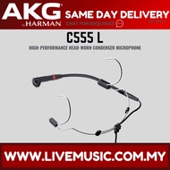 AKG C555 L Headworn Microphone for AKG WMS Wireless (C555L)