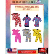 Pyjamas big kids / pyjamas big kids / pyjamas budak lelaki / pyjamas budak perempuan / pyjamas unise