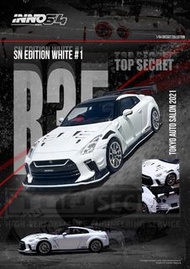(預訂) INNO64 1:64 Nissan GT-R (R35) "TOP SECRET" Tokyo Auto Salon 2021 IN64-R35TS-TAS2021