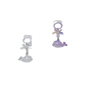 Whaley Whaley key chain