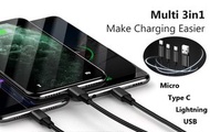 東京仁 - (黑色/Micro + Type C + Lightning) 三合一USB充電線
