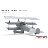 MENG 1/24 Fokker Dr.I Triplane & Blue Max Medal ( Limited Edition include collection class replica o