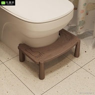 ((Toilet Stool) (Thickened Toilet Foot Mat) [Putian City Sells Well] Shangxinge Solid Wood Toilet Stool Foot Stool Adult Shit Squatting Handy Tool Household Foot Stepping Toilet Toilet Foot Stool