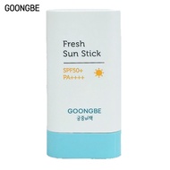 Goongbe Fresh Sun Stick SPF50+ Children'S Special Sun Protection Stick Refreshing Moisturizing Lasti