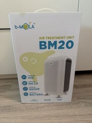 <限時優惠額外送濾網> b-MOLA Room Air Purifier BM20 空氣清新機 去除甲醛 去塵蟎 鼻敏感 過濾狗毛致敏源