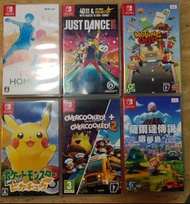 Switch Game