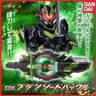 Kamen Rider Geats DX Bujin Sword Buckle (Limited Edition)