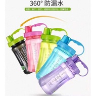 1L/2L Drinking Water LeakProof Water Bottle sengbel