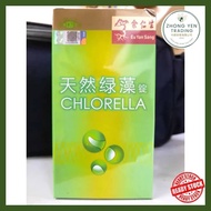 天然绿藻 Eu Yan Sang Chlorella 余仁生 天然绿藻锭