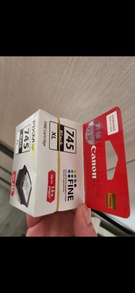 Canon 745 XL 黑色墨水匣
