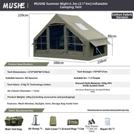 MUSHE | Waterproof Sun Protection 3-4 Person Camping Tent 6.3m²