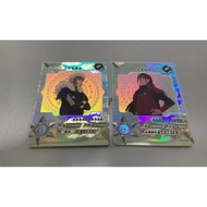 Naruto Card Anime Card SP 012+sp013 Combination kayou