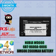 PROLINK PRT7011L Nubia WD660 6BT-R600A-0006 BM600 4G LTE PRO LINK MiFi Portable BM300 Modem BATERI O