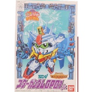 Bandai 4573102663634 CB 5 STAR GUNDAM GP01 JR.