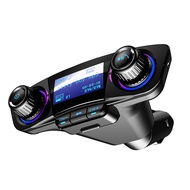 (JMTI) Car Player BT06 Car Bluetooth MP3 Player Multifunctional Bluetooth Multi-Language MP3 Univers