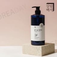 Active B7 Beer Yeast & Biotin Hair Loss Relief Shampoo (1000ml)