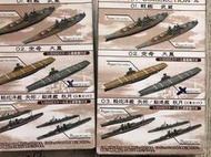 1/2000 船艦合集 一台價錢如下，歡迎詢問再下標