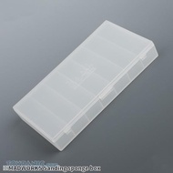 Madworks Sanding Sponge Box White (Box Only No Sanding Sponges) (SSB-01) From Madworks
