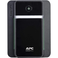 APC Easy Back-UPS AVR, USB Charging Universal Sockets / 2 Year Warranty