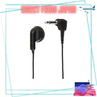 Sony Mono Earphones 1.0m Single Ear/Radio Use ME-L91D x 2 [Japan Shipment-日本发货]
